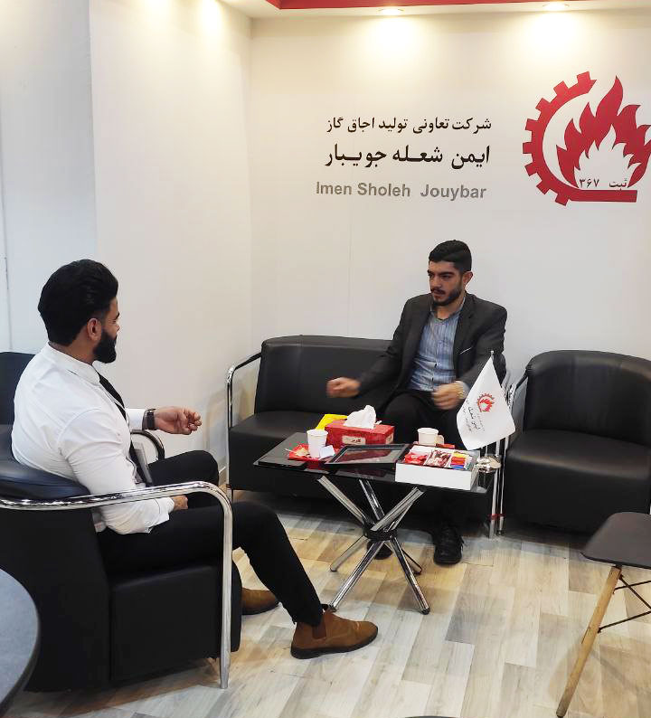 نمایشگاه بین المللی لوازم خانگی در تهران